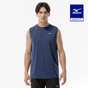MIZUNO（ミズノ） ミズノ公式 フィールドシャツ サーフブルーxブラック