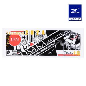 【新品】【正規品】2024 ワールドシリーズ フリーマン MVP ボール 正規品】2024 ワールドシリーズ フリーマン MVPボール セール