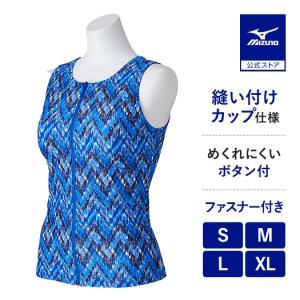 MIZUNO（ミズノ） ミズノ公式 アクアフィットネス用スパッツ 7分丈