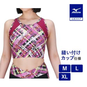 MIZUNO（ミズノ） 野球 グローブ 硬式 一般硬式 公式限定 ミズノプロ
