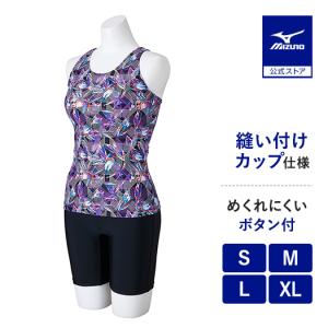 MIZUNO（ミズノ） ミズノ公式 アクアフィットネス用セパレーツ ボタン