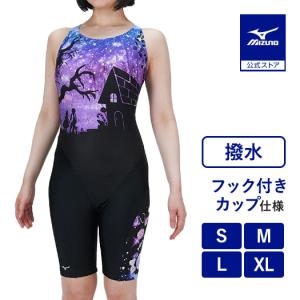 ミズノ アクアフィットネスオールインワンの高価買取価格