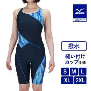 アクアフィットネス用オールインワンの買取情報