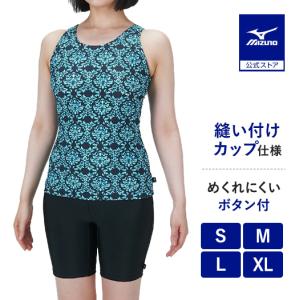 MIZUNO（ミズノ） ミズノ公式 2025インターハイ限定Tシャツ ブラック