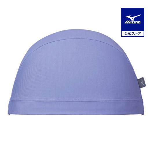 ミズノ公式 2WAYキャップ ユニセックス ラベンダー