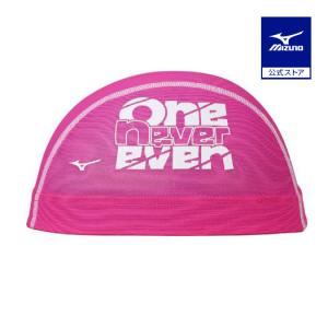 ミズノ公式 メッシュキャップ スイム ユニセックス 蛍光ピンク ユニセックス