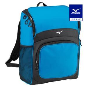 ミズノ公式 バックパック 35L サックス