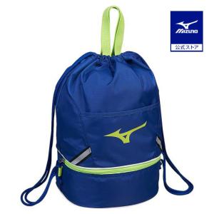 MIZUNO（ミズノ） 名入れできます 33jm20423 ポケッタブルバックパック