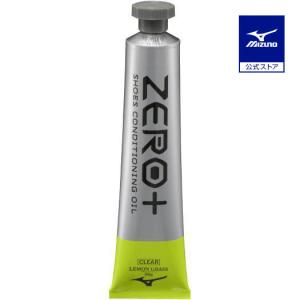 ミズノ シューズケアセット P. メンテナンスキット 楽天市場】ミズノ MIZUNO P. メンテナンスキット サッカー