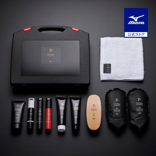 ミズノ公式 シューズケアセットp. ピードット メンテナンスキット ユニセックス