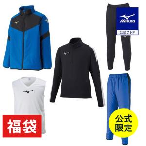 MIZUNO（ミズノ） ミズノ公式 数量限定 ミズノ公式オンライン限定