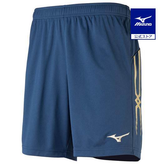 ミズノ公式 フィールドパンツ ジュニア ドレスネイビー