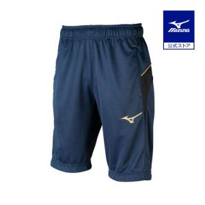 MIZUNO（ミズノ） ウォームアップ ハーフパンツ 32MD5011□□ 3色展開