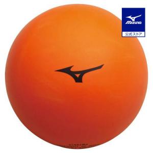 ミズノ公式 リフティングボール STEP2 オレンジ