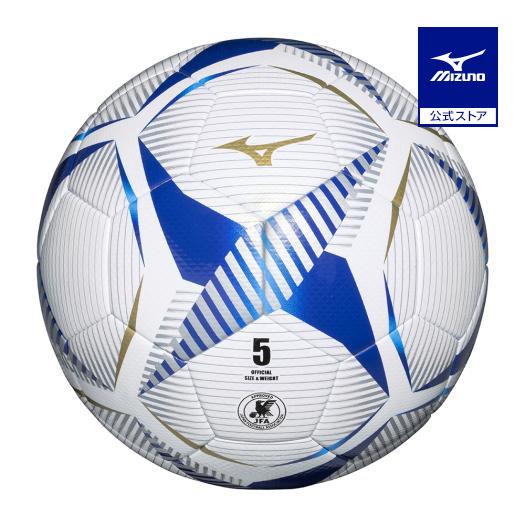 ミズノ公式 サッカーボール 5号球／JFA検定球 ホワイト×ブルー