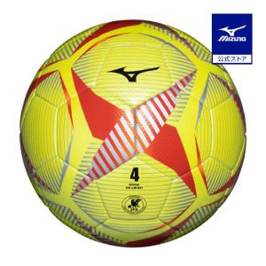 adidas（アディダス） エレホタ グライダー 日本代表 【adidas