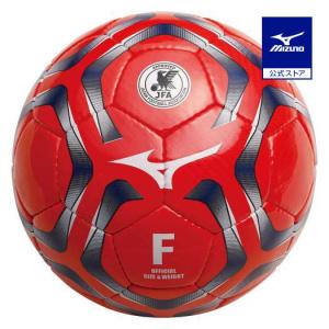 フットサルボール レッド 4号球/検定球 MIZUNO ミズノ