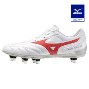 adidas アディダス RS15 ソフトグラウンド用 ラグビースパイク