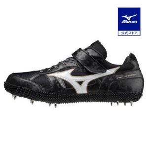 MIZUNO（ミズノ） フィールドジオ HJ-C U1GA204252 メンズ 陸上