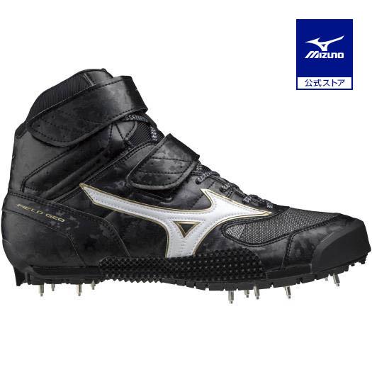 ミズノ公式 フィールドジオJT-C 左投げ用/陸上競技 ユニセックス ブラック×ホワイト×ゴールド