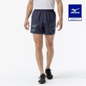ミズノ公式 N-XTプラクティスパンツ 陸上競技 エステートブルー ユニセックス