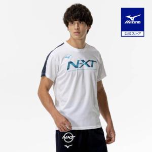 ミズノ N-XTプラクティスシャツの買取情報
