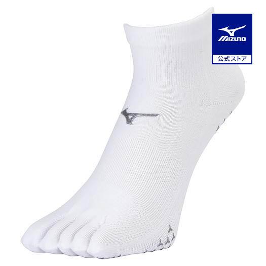 ミズノ公式 レーシングソックス 5本指ショート丈/滑り止め付 ユニセックス ホワイト