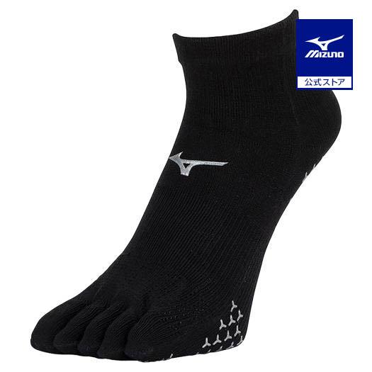 ミズノ公式 レーシングソックス 5本指ショート丈/滑り止め付 ユニセックス ブラック