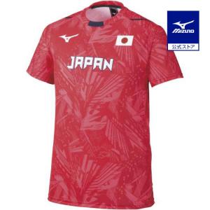 ミズノ公式 全日本レプリカシャツJAPAN国旗入り 半袖 バレーボール ユニセックス レッド｜mizuno-shop