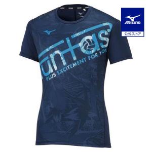 ミズノ公式 FUNTASTプラクティスシャツ 半袖 バレーボール