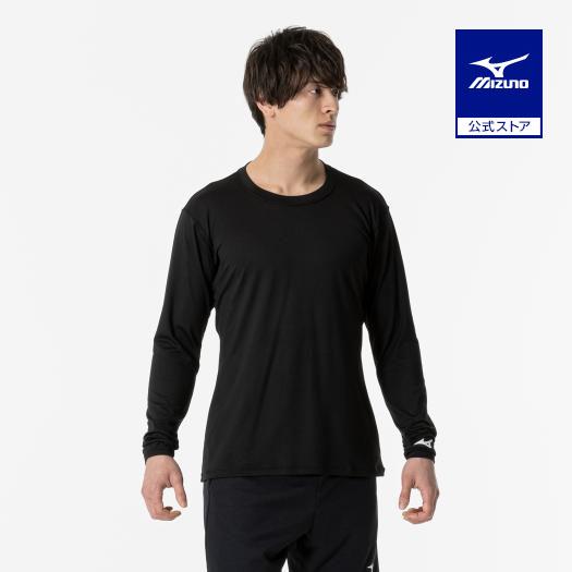 ミズノ公式 Basicプラクティスシャツ 長袖/裏起毛素材 バレーボール ユニセックス ブラック