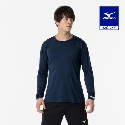 ミズノ公式 Basicプラクティスシャツ 長袖/裏起毛素材 バレーボール ユニセックス ドレスネイビ...