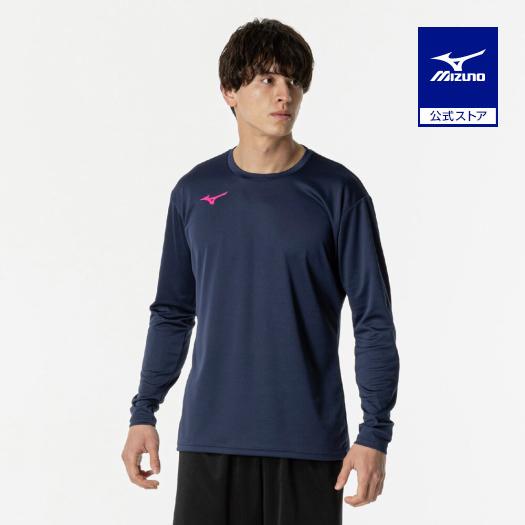 ミズノ公式 Basicプラシャツ 長袖 バレーボール ドレスネイビーxマゼンタ ユニセックス