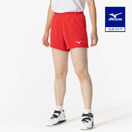 ミズノ公式 ゲームパンツ バレーボール レディース チャイニーズレッド