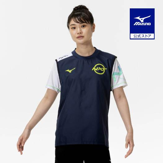 ミズノ公式 N-XTピステ ノースリーブ バレーボール ドレスネイビー×ライム ユニセックス クリア...
