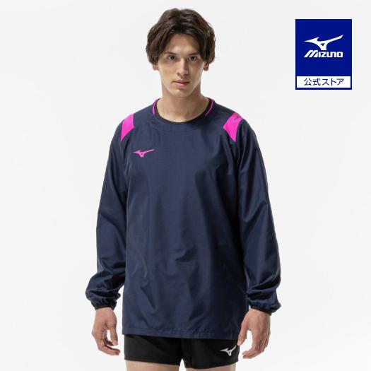 ミズノ公式 Basic長袖ピステ バレーボール  ドレスネイビー×マゼンタ ユニセックス