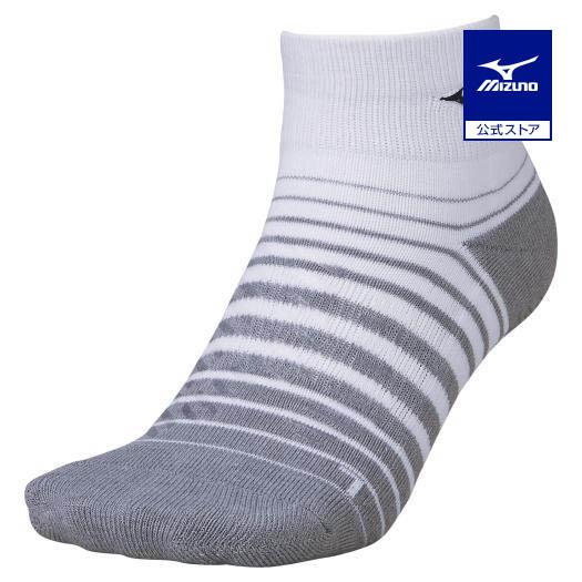 ミズノ公式 BIO GEAR SONICソックス ショート ユニセックス ホワイト
