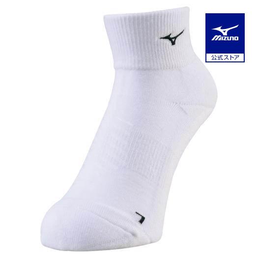 ミズノ公式 BIO GEAR SONICソックス ショート ユニセックス ホワイト×ブラック