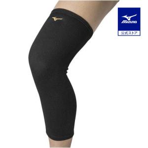 ミズノ公式 膝サポーター ロング/パッド無/1個入り バレーボール ユニセックス ブラック×ゴールド