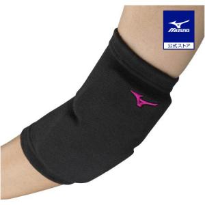 MIZUNO（ミズノ） ミズノ公式 肘サポーター パッド有/2個セット