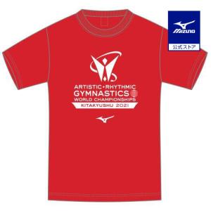 ミズノ公式 2021世界体操記念Tシャツ ユニセックス レッド｜mizuno-shop