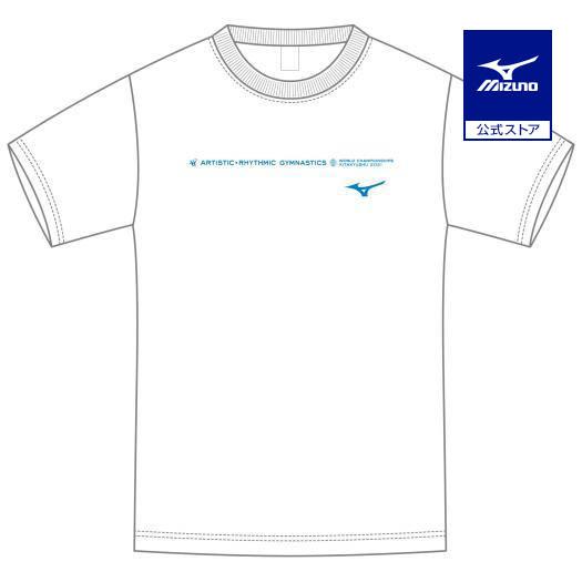 ミズノ公式 2021世界体操・新体操記念Tシャツ ユニセックス ホワイト