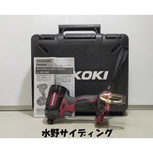 未使用 本体+ケース  HiKOKI 18V インパクトドライバー WH18DC(NN)｜mizuno86272000