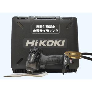 HiKOKI（ハイコーキ） 新品 コードレスインパクトドライバー 14.4V
