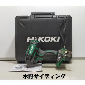 未使用 本体+ケース HIKOKI  36V コードレスインパクトレンチ WR36DC(NN)　｜mizuno86272000