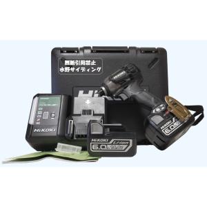 未使用 フルセット HIKOKI 大容量 6.0Ah 14.4V WH14DDL2(2LYPK)｜mizuno86272000