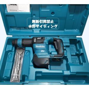 マキタ（makita） HK180DRGX (注意 バッテリー1本仕様） 18V 充電式