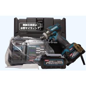 Makita - 【ひろ】マキタ　40V　新品　インパクトレンチ　TW004GZ マキタ TW004GZ 40V 充電式インパクトレンチ(ソケット別売