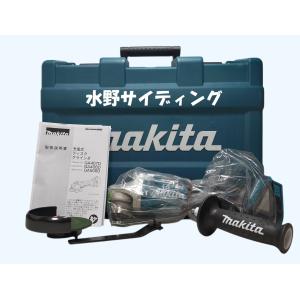 ◇◇ MAKITA マキタ ディスクグラインダー コードレス式 電動 ◇◇ MAKITA マキタ ディスクグラインダー コードレス式 電動