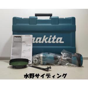 未使用 本体+ケース マキタ 18V 100mm 充電式ディスクグラインダ GA404DZ｜水野サイディング